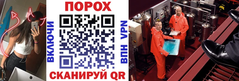 АМФ 98%  купить наркоту  Нефтегорск 