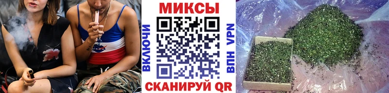 Бутират оксана  сколько стоит  Нефтегорск 