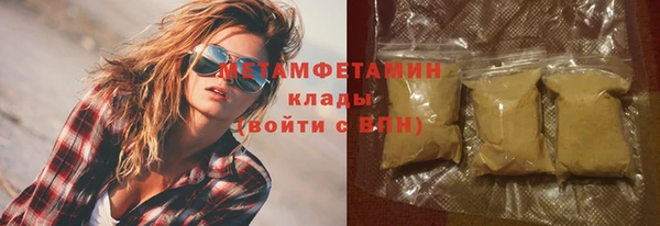 ПСИЛОЦИБИНОВЫЕ ГРИБЫ Абаза