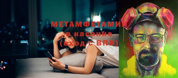 Альфа ПВП Остров