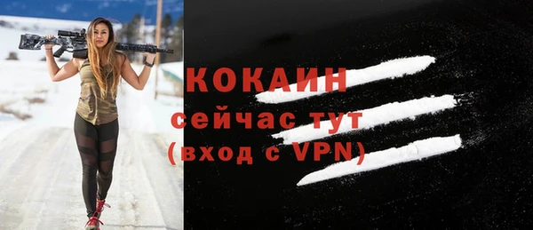 apvp Абдулино