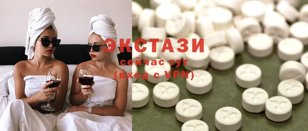 скорость Абинск