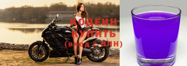 Альфа ПВП Остров