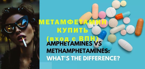 Альфа ПВП Остров