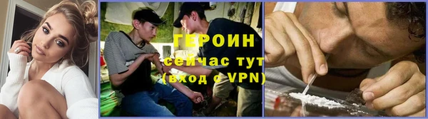 apvp Абдулино