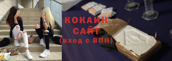 apvp Абдулино
