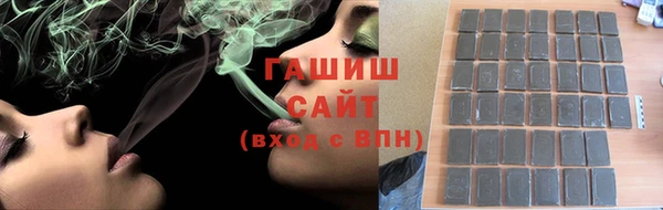 скорость Абинск
