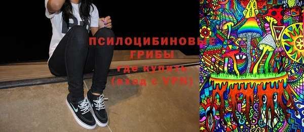 Альфа ПВП Остров
