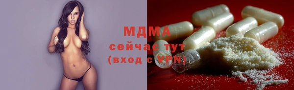 Альфа ПВП Остров