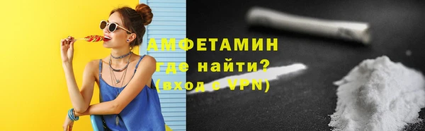 ПСИЛОЦИБИНОВЫЕ ГРИБЫ Абаза