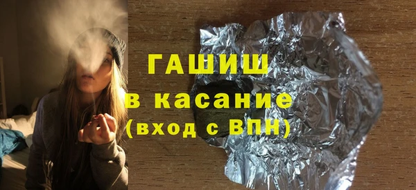 скорость Абинск
