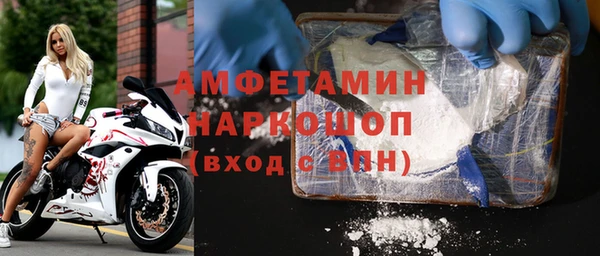 скорость Абинск