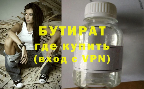 Альфа ПВП Остров