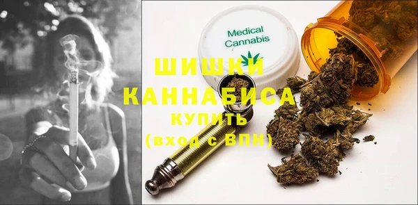 apvp Абдулино