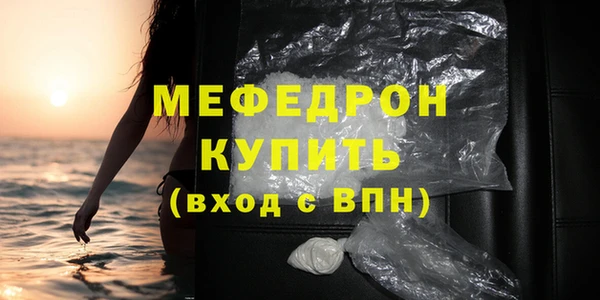 Альфа ПВП Остров
