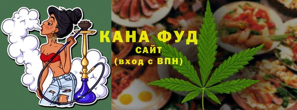 apvp Абдулино