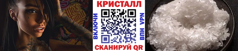продажа наркотиков  Нефтегорск  Метамфетамин пудра 