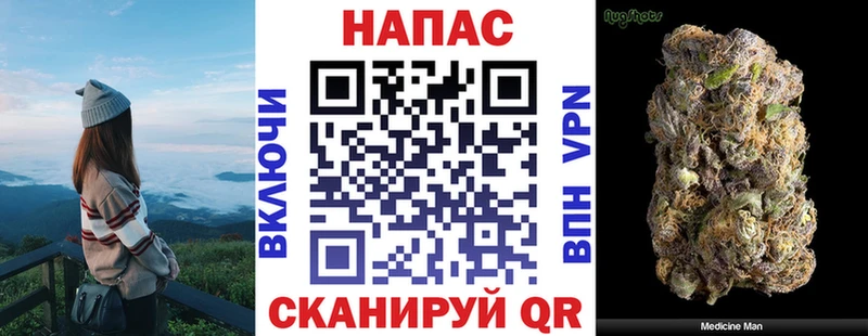 darknet наркотические препараты  закладки  Нефтегорск  Бошки Шишки OG Kush 